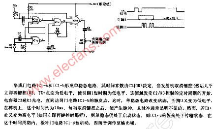 中继器与单音脉冲发生器 协同工作原理与实战应用
