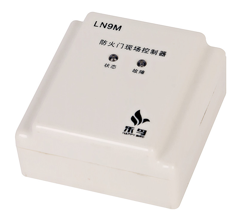 防火门监控模块与中继器厂家 构建智能化消防系统的关键力量